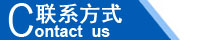 江西南昌洗地機(jī)品牌旭潔電動(dòng)洗地機(jī)和電動(dòng)掃地車(chē)生產(chǎn)制造廠南昌旭潔環(huán)?？萍及l(fā)展有限公司聯(lián)系方式