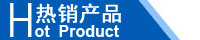 江西南昌洗地機(jī)品牌旭潔電動(dòng)洗地機(jī)和電動(dòng)掃地車(chē)生產(chǎn)制造廠南昌旭潔環(huán)?？萍及l(fā)展有限公司熱銷(xiāo)產(chǎn)品推薦